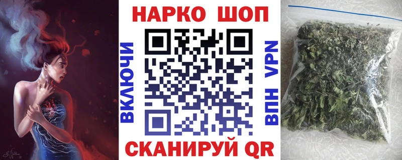 Меф Лихославль