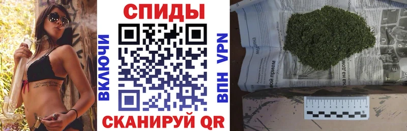 Бутират бутик Лихославль