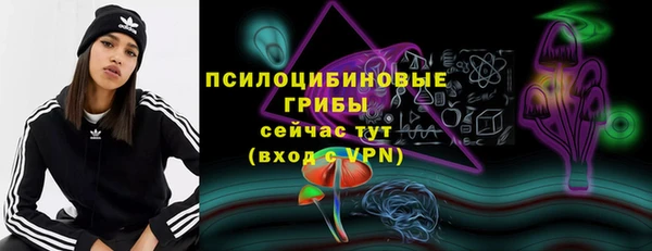 героин Остров