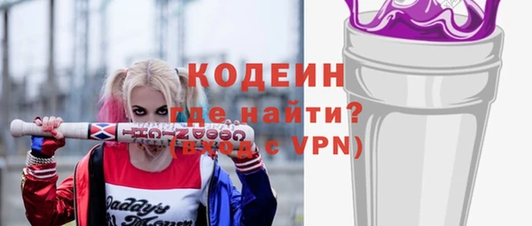 мяу мяу мука Осташков