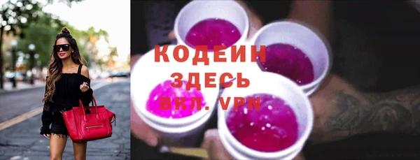 мяу мяу мука Осташков