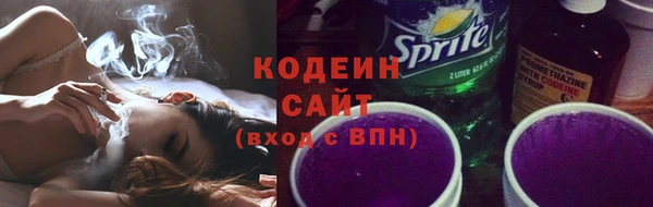 каннабис Нягань