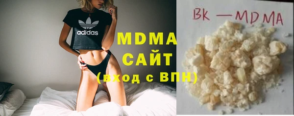мяу мяу мука Осташков