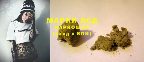 мяу мяу мука Осташков