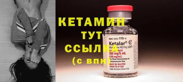 героин Остров