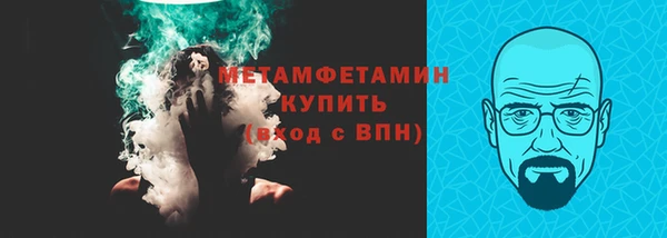 героин Остров