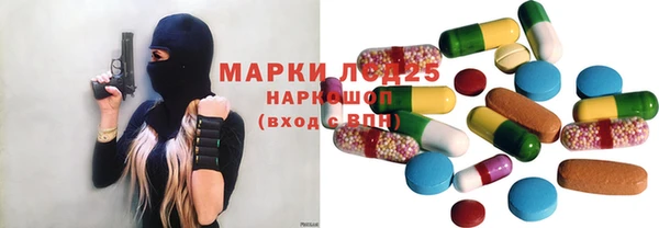 мяу мяу мука Осташков