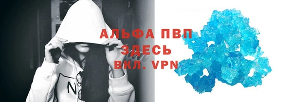 героин Остров