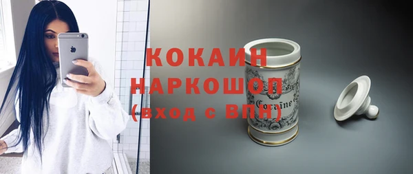 героин Остров