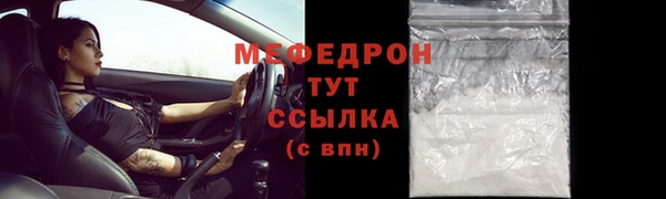 героин Остров