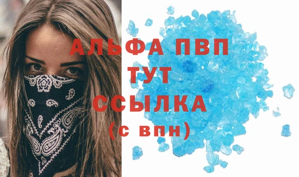 героин Остров