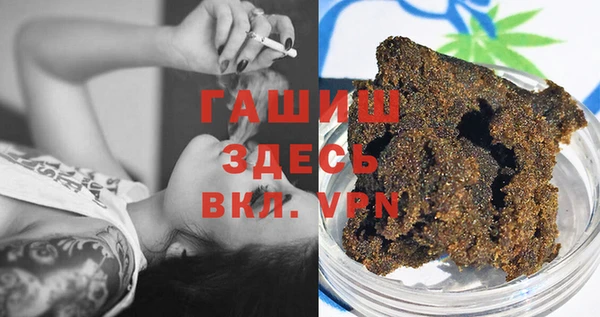 мяу мяу мука Осташков