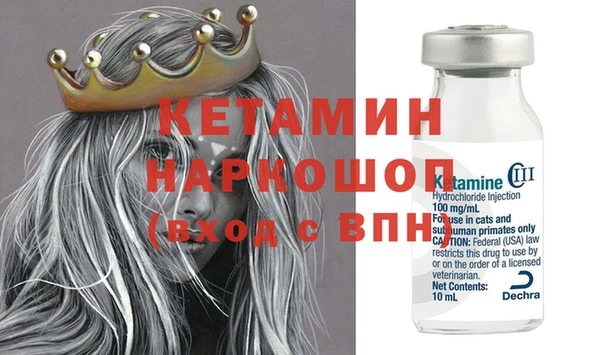 героин Остров