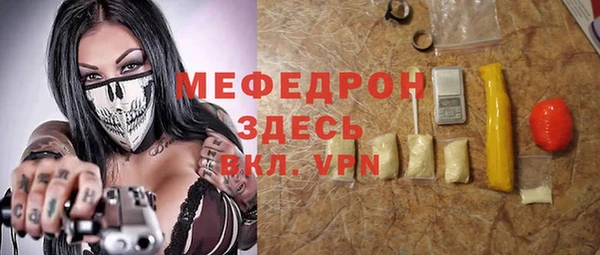каннабис Нягань