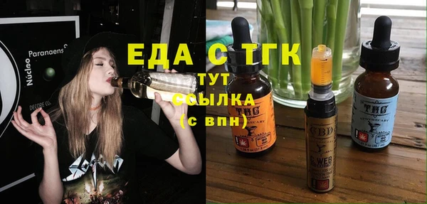 героин Остров
