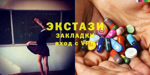 героин Остров