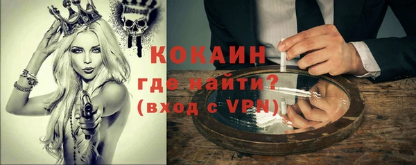 мяу мяу мука Осташков