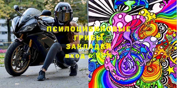 героин Остров