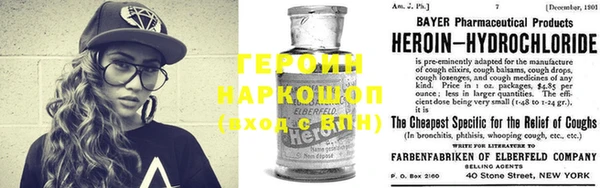 скорость Няндома