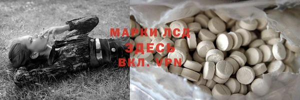 скорость Няндома